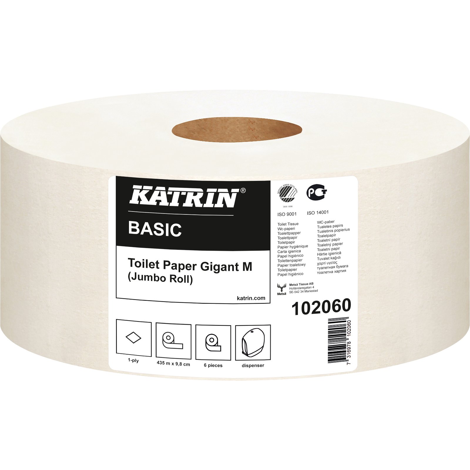 Katrin Basic Gigant toiletpapir hvid